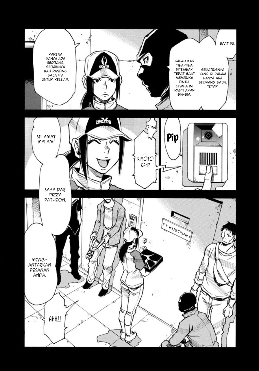 Mizutamari ni Ukabu Shima Chapter 02 Bahasa Indonesia